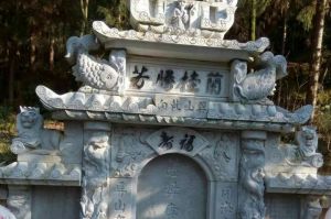 天津蓟县石材雕刻样板