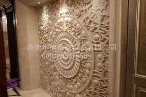 天津蓟县石材雕刻样板