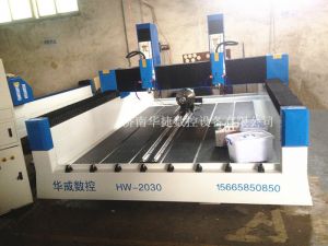 天津蓟县HW-2030双头多功能石材雕刻机