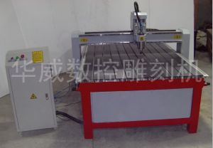 天津蓟县经济型木工雕刻机HW-1325